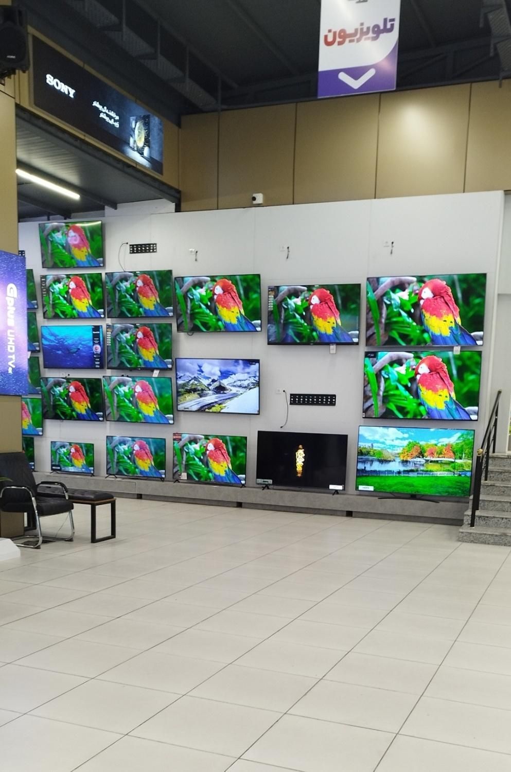 ال سی دی ال ای دی LCD/ED از۳۲اینچ تا۶۵اینچ فوری|تلویزیون و پروژکتور|مشهد, جاهد شهر|دیوار