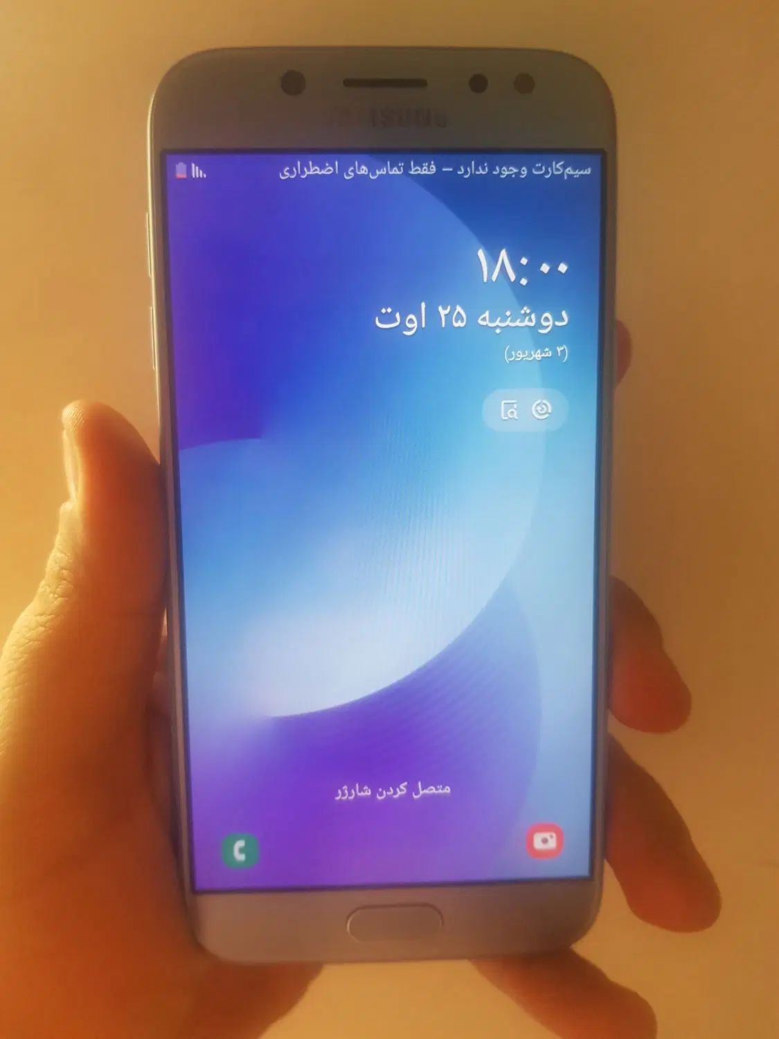 (j5pro (32gb نقرابی|موبایل|تهران, شمشیری|دیوار