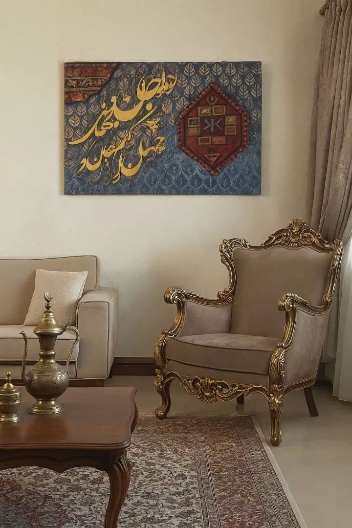 تابلو فرش کالیگرافی|تابلو، نقاشی، عکس|تهران, ونک|دیوار
