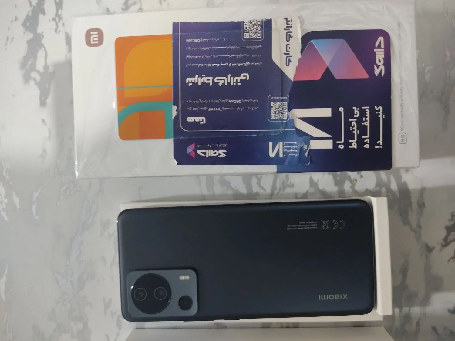 گوشی شیائومی Mi 13 lite 5g *نو*نو*حافظه 256 رام 8|موبایل|تهران, کیانشهر|دیوار
