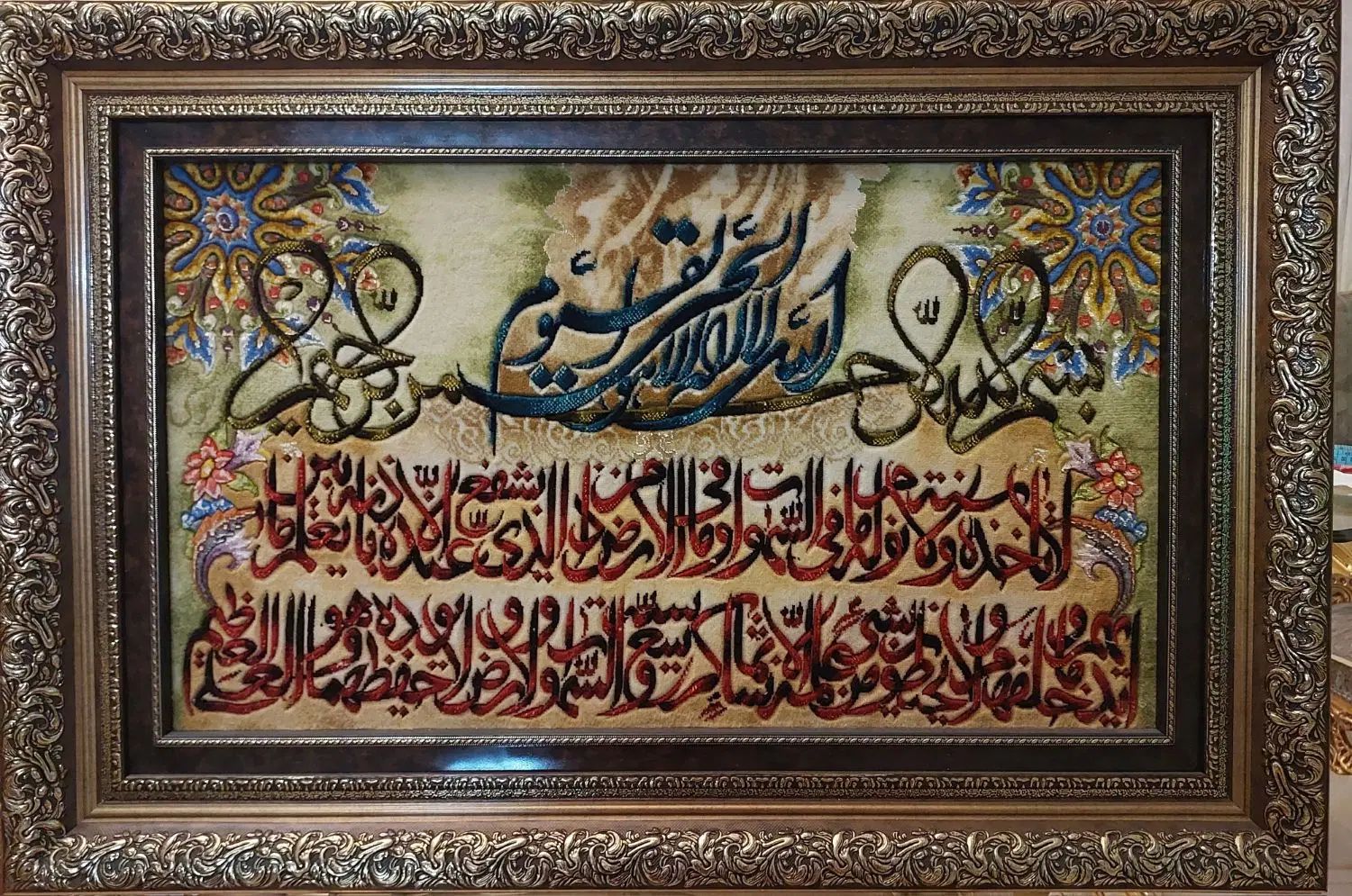 قاب فرش دستباف طرح ون یکاد|تابلو فرش|اصفهان, شهرستان|دیوار