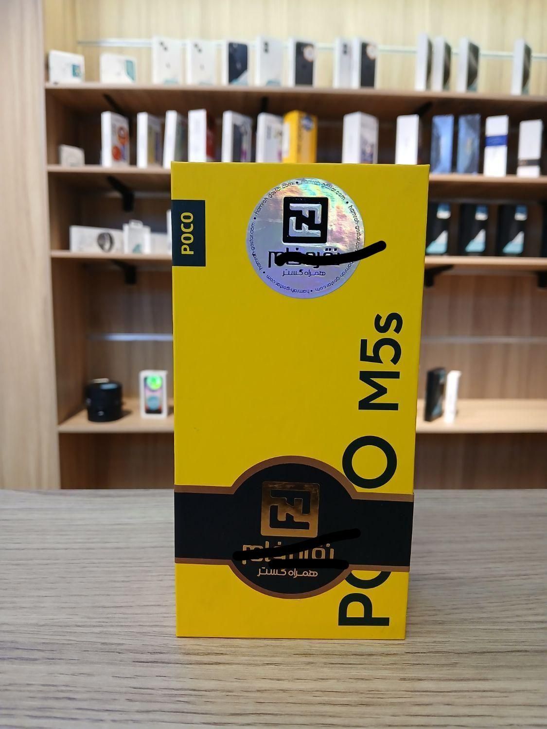 شیائومی pocoo M5s 256 گیگابایت|موبایل|تهران, چیتگر|دیوار
