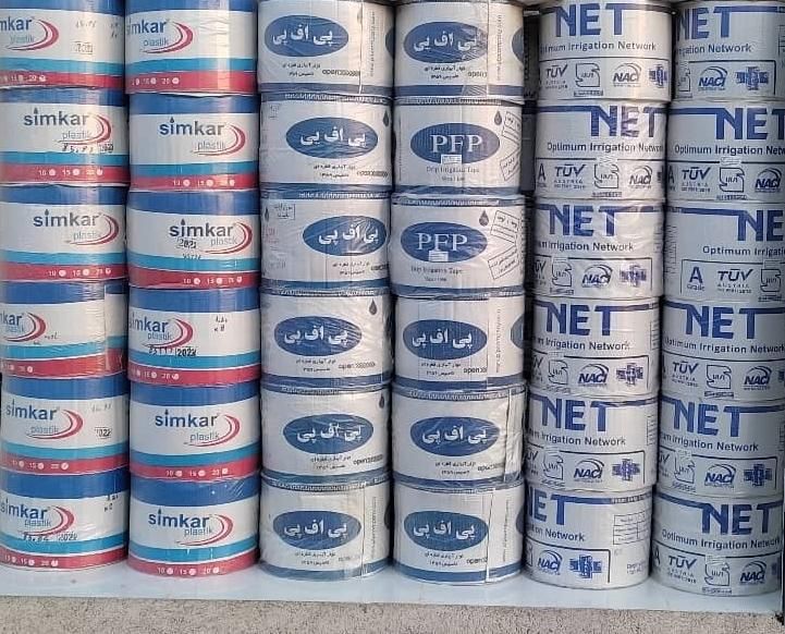 لوازم کشاورزی نوار تیپ لوله نخدار و پلی اتیلن|عمدهفروشی|سیدان, |دیوار