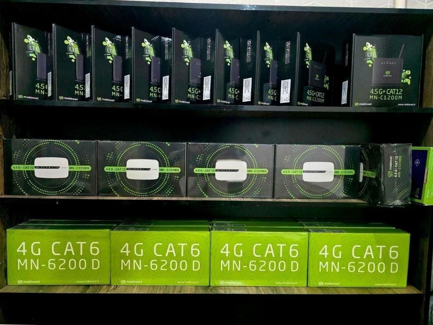 مودم سیمکارتی مبین نت خانگی و دوربین و ماینر 4G 5G|مودم و تجهیزات شبکه|تبریز, |دیوار