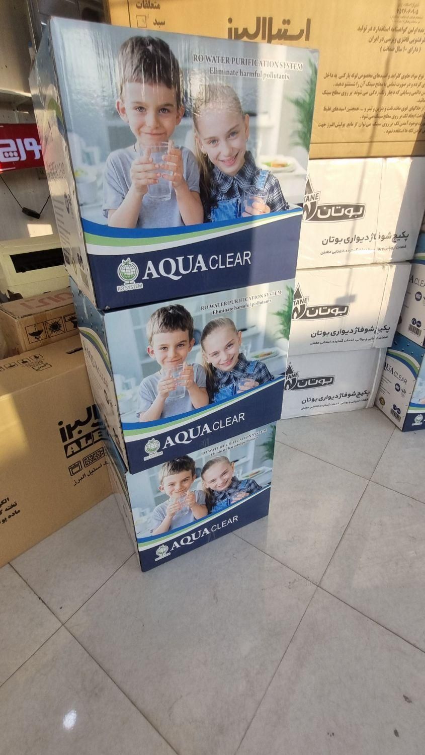 تصفیه آب تایوانی با روزی ۱۳هزار تومان Aqua clear|آب‌سردکن و تصفیه آب|مبارکه, |دیوار