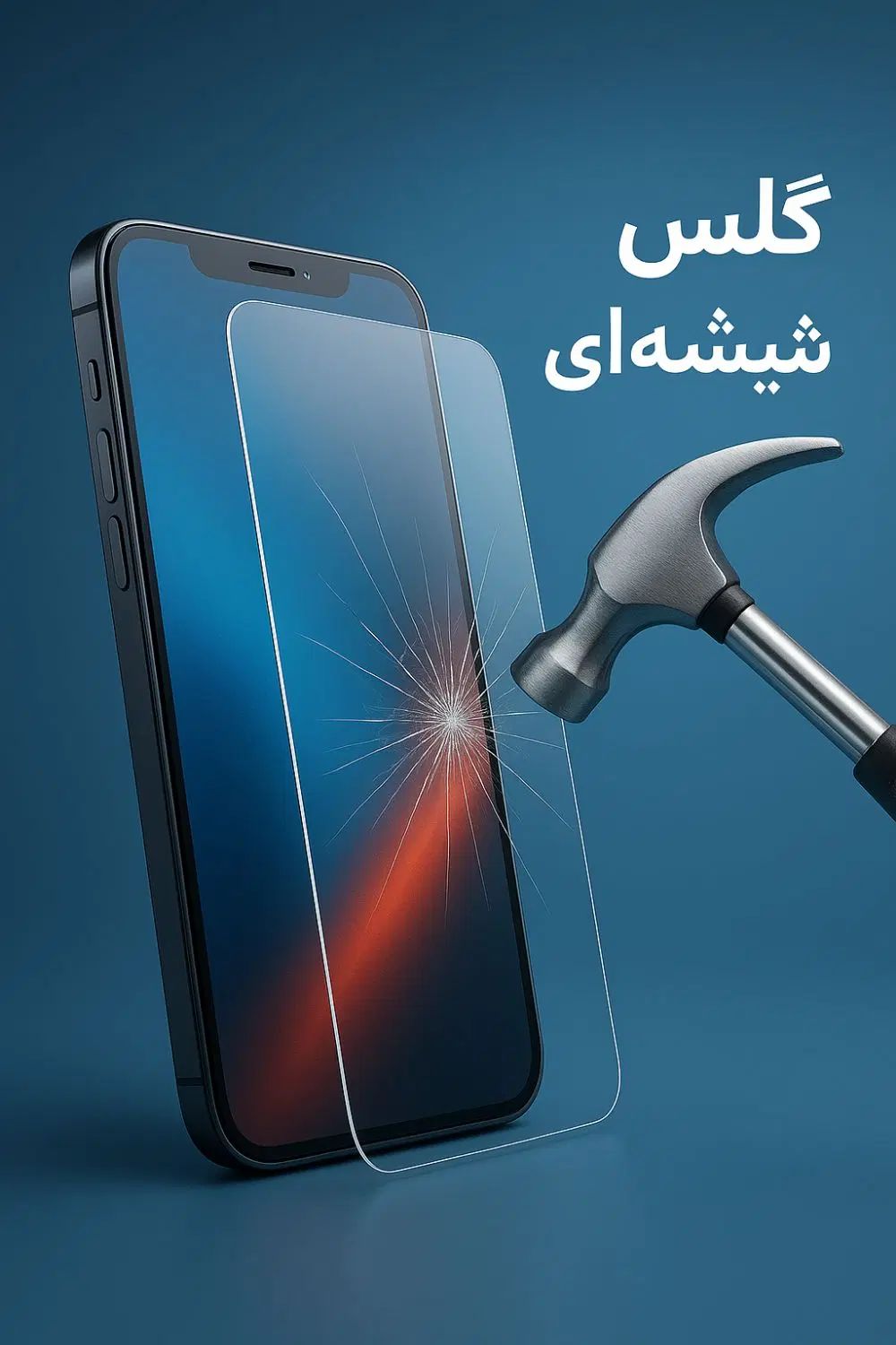 فروش گلس|لوازم جانبی موبایل و تبلت|اصفهان, باغ فدک|دیوار