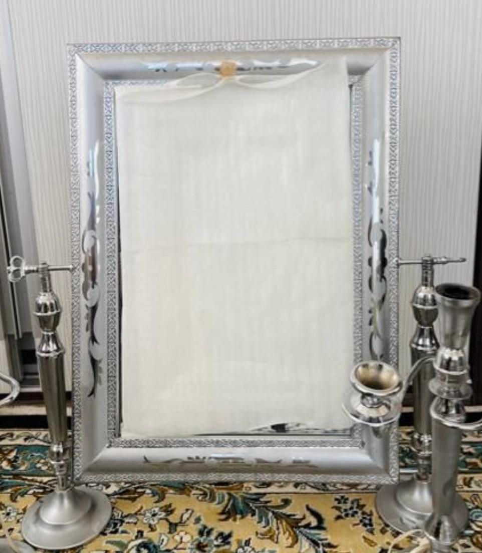 آینه|آینه|کرمانشاه, |دیوار