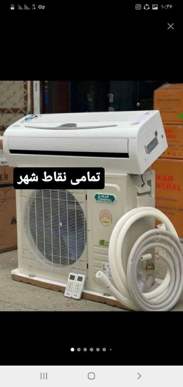 تعمیرات انواع یخچال و کولر گازی|خدمات پیشه و مهارت|بندرعباس, |دیوار