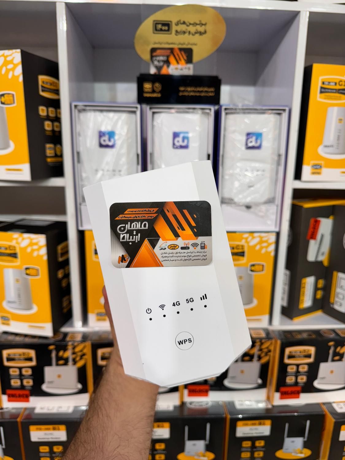 مودم پرو 5G / TD-LTE AX1800 ZLT X28 PRO NEW PRO|مودم و تجهیزات شبکه|اصفهان, شاهزید|دیوار