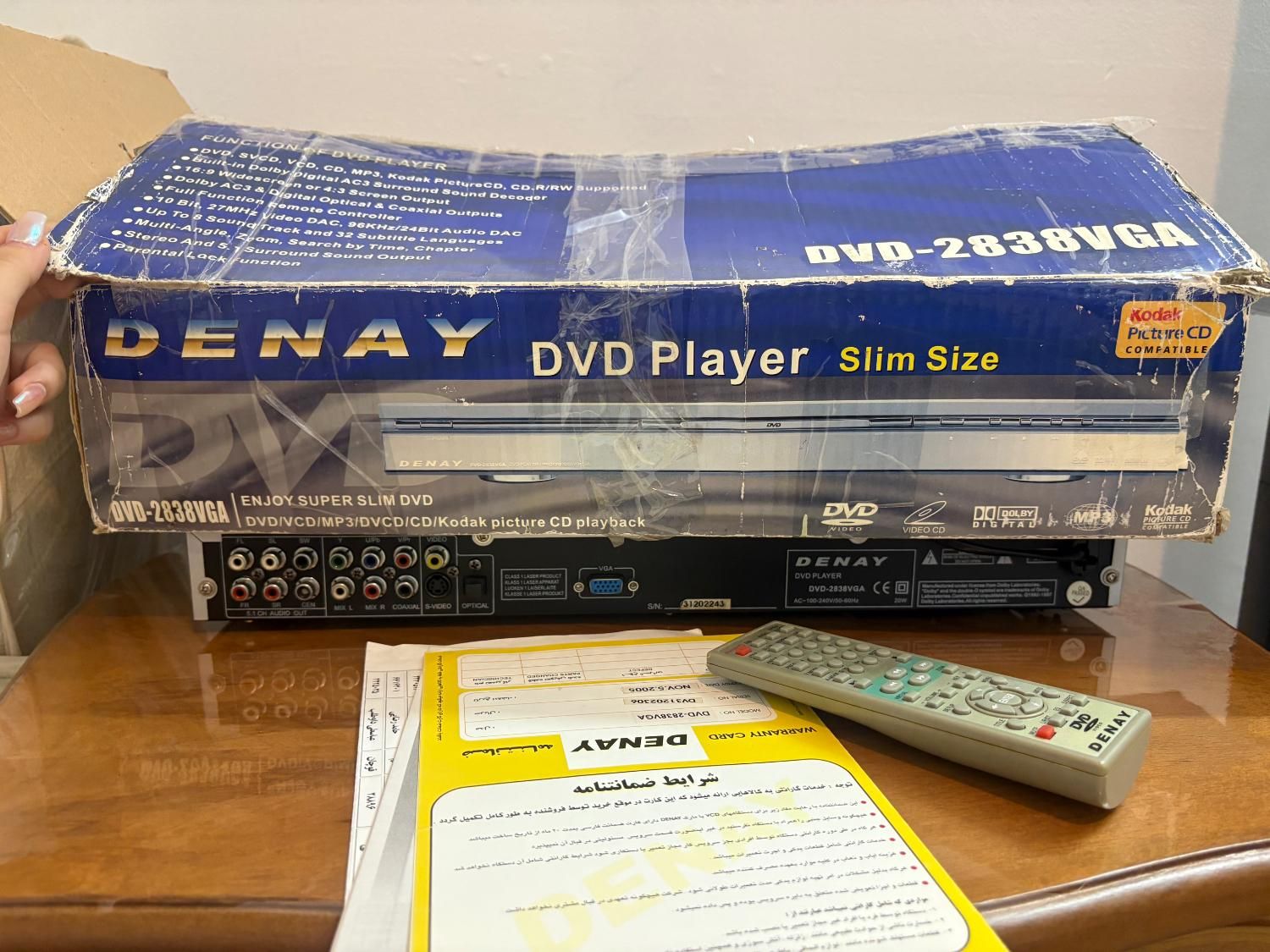 دو عدد dvd پاناسونیک و Denay|پخش‌کننده DVD و ویدیو|تهران, مشیریه|دیوار