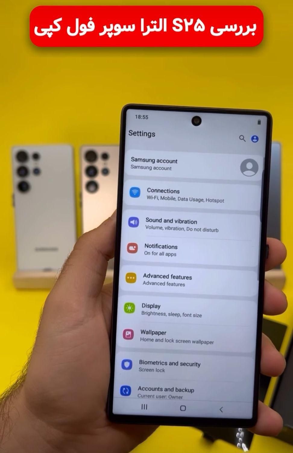 گوشی سامسونگ Samsung s25ultra  طرح|موبایل|تهران, حمزه‌آباد|دیوار