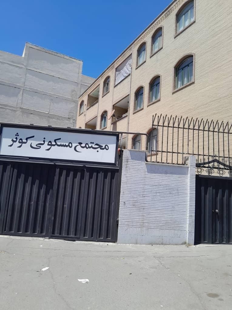 رهن واجاره آپارتمان۸۰متری یک خوابه فردیس فلکه پنجم|اجارهٔ آپارتمان|فردیس, فردیس|دیوار