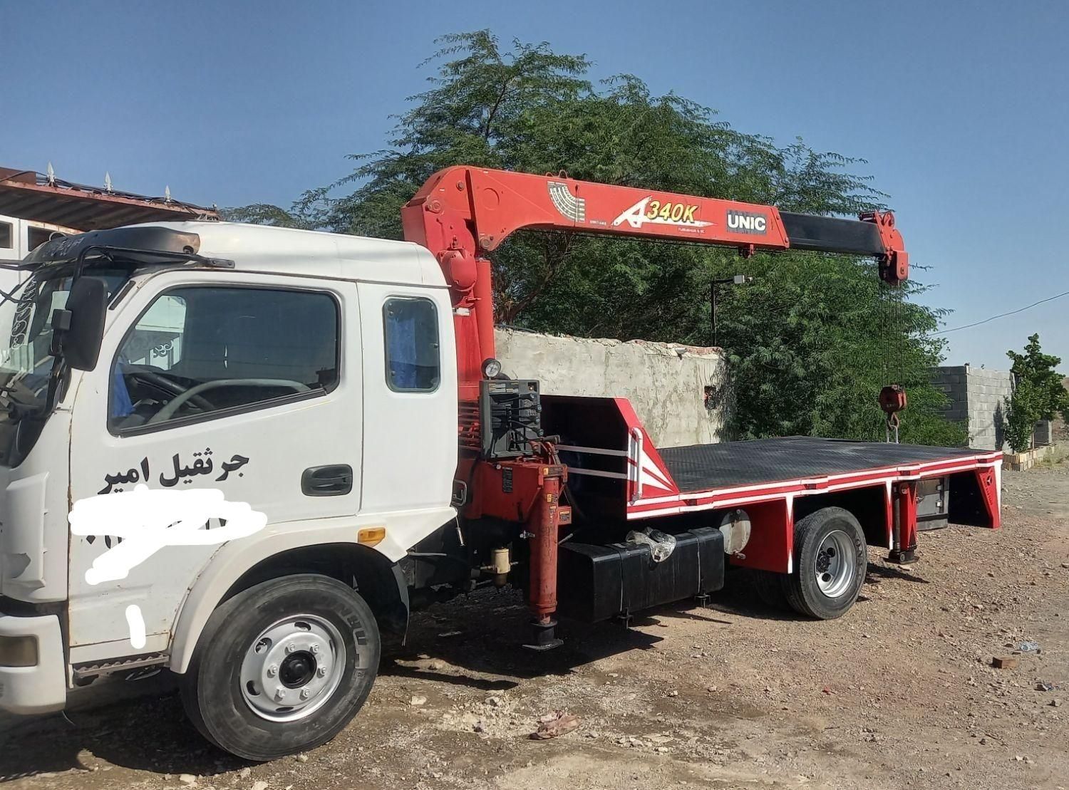 خدمات جرثقیل|خدمات حمل و نقل|کهنوج, |دیوار