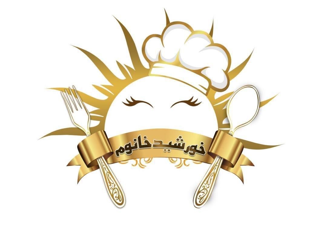 کمک اشپز فرنگی|استخدام خدمات فروشگاه و رستوران|تهران, پونک|دیوار