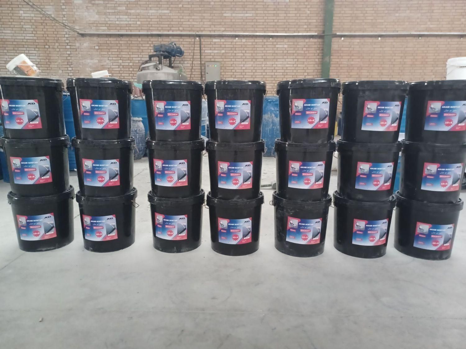 عایق 2 جزئی آبندی 15KG /عایق تک جزئی 8KG|مصالح و تجهیزات ساختمان|تهران, مسعودیه|دیوار