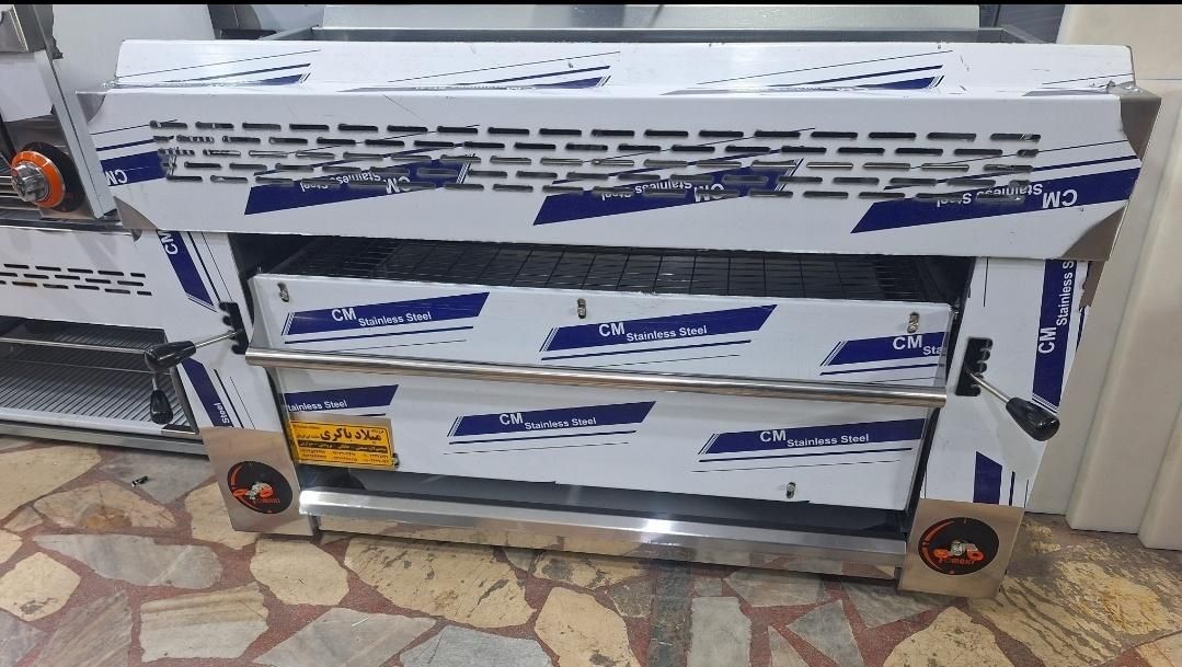 کباب پز تابشی رومیزی درجه یک آسانسوری|کافیشاپ و رستوران|ساری, |دیوار