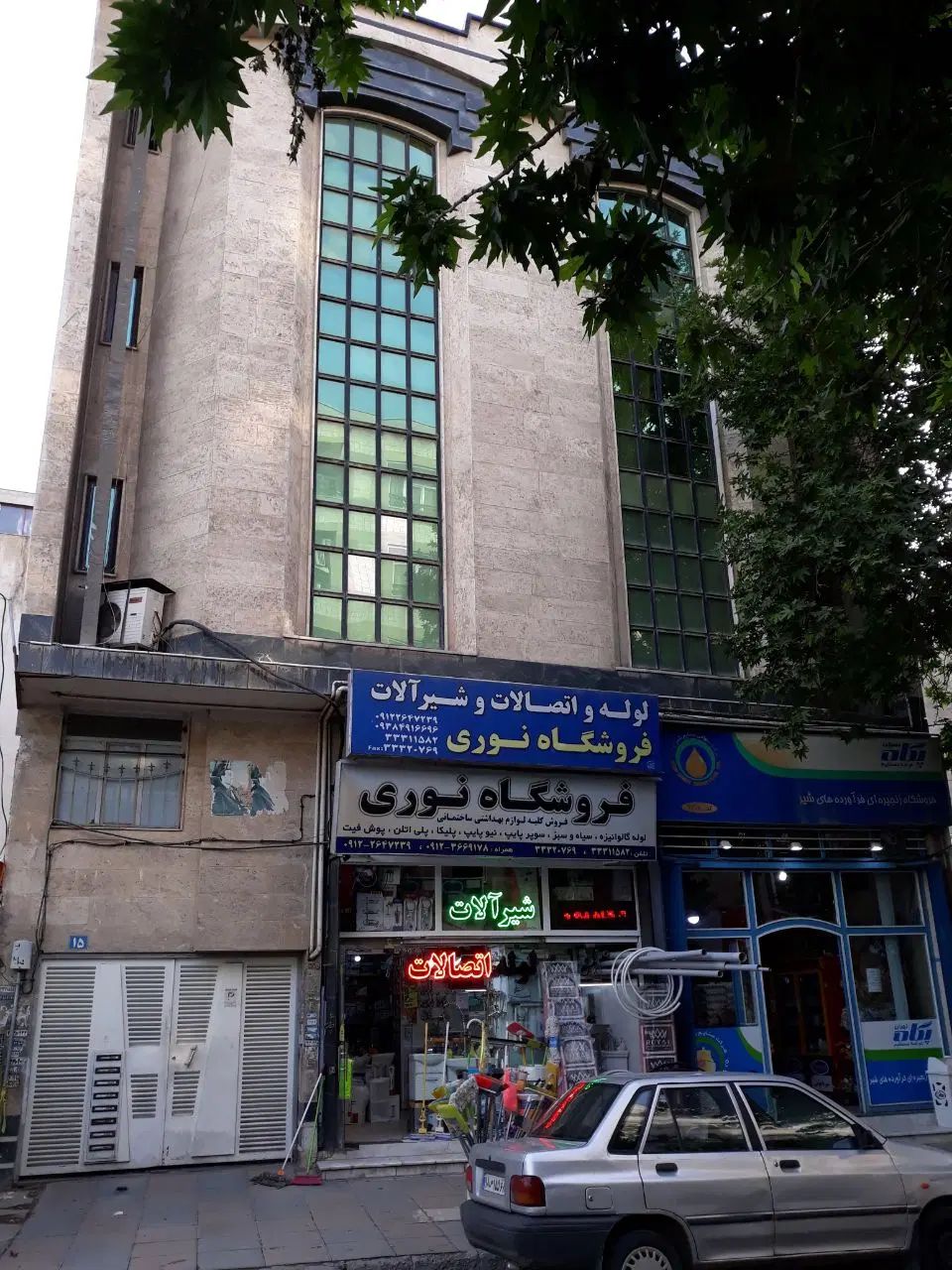 اپارتمان|فروش آپارتمان|کرج, حسین‌آباد|دیوار