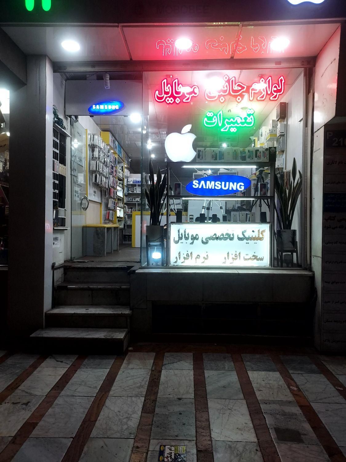 اجاره ویترین مغازه موبایل فروشی بلوار ارم‌ مهرشهر|اجارهٔ مغازه و غرفه|کرج, فاز ۱ مهرشهر|دیوار