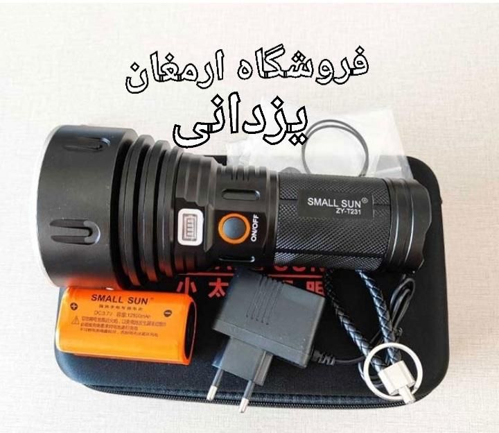 چراغ قوه اسمال سان  تی۲۳۱  فروشگاه ار.مغان|کوهنوردی و کمپینگ|مشهد, سپاد|دیوار