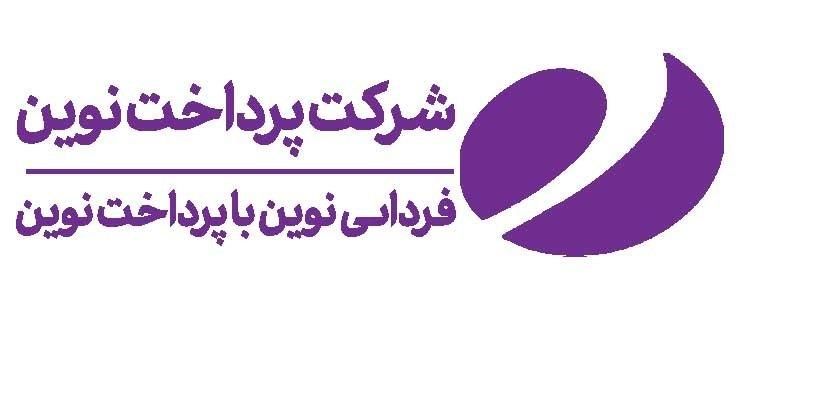 استخدام پشتیبان|استخدام بازاریابی و فروش|تهران, هروی|دیوار