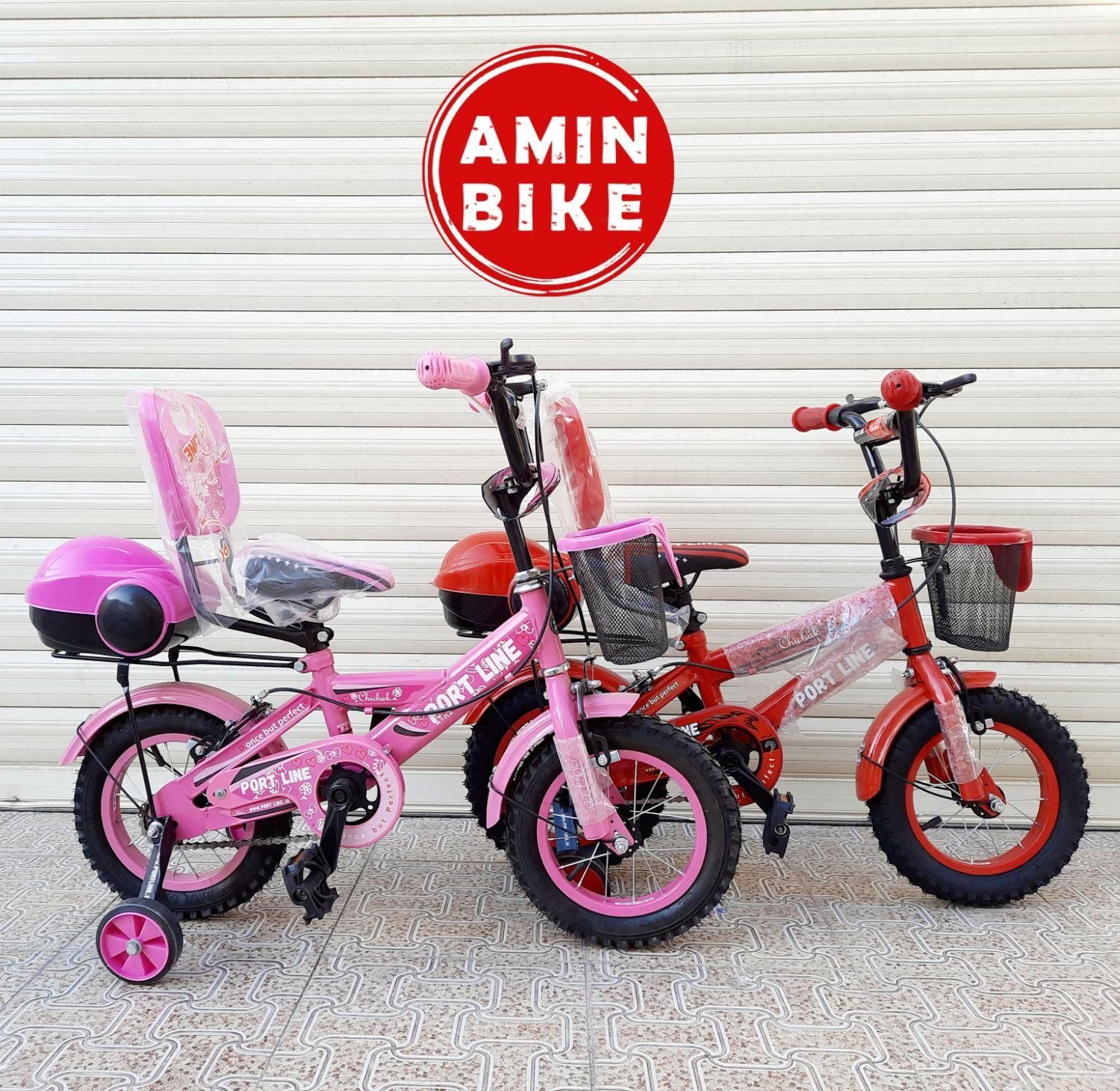 دوچرخه 12 ، 16 و 20 چیاوا (دوچرخه امین)قم|دوچرخه، اسکیت، اسکوتر|ساوه, |دیوار