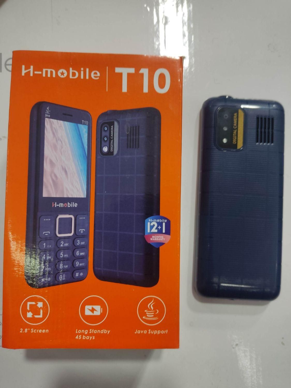 گوشی hmobile  با 18 گارانتی و رجیستری|موبایل|تهران, تهرانپارس شرقی|دیوار