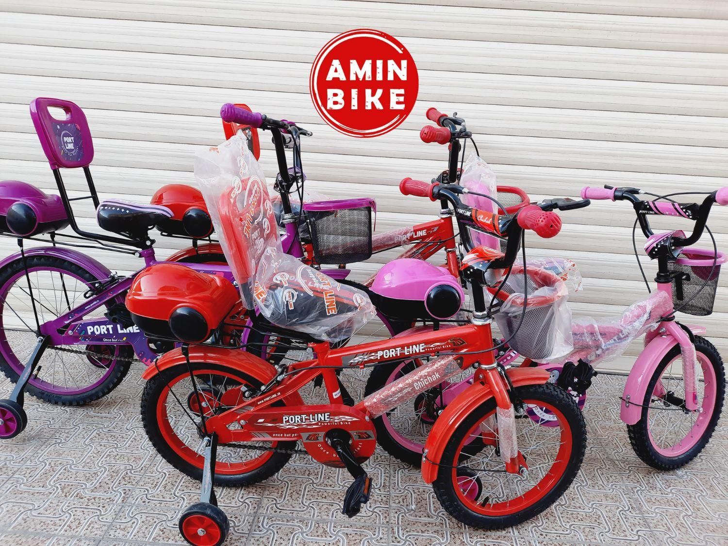 دوچرخه 12 ، 16 و 20 چیاوا (دوچرخه امین)قم|دوچرخه، اسکیت، اسکوتر|ساوه, |دیوار