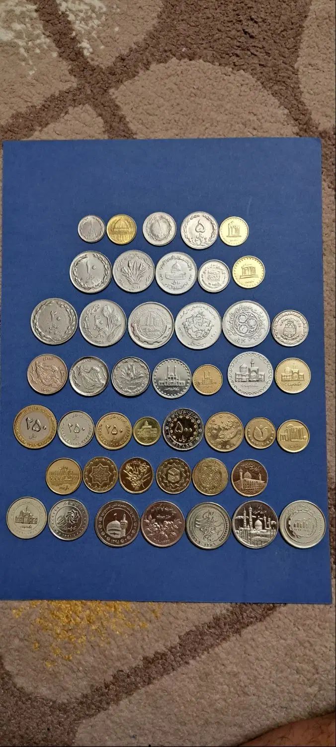 ست سکه های جمهوری ازسال۵۸ تاالان|کلکسیون سکه، تمبر، اسکناس|اصفهان, شهرک زاینده رود|دیوار