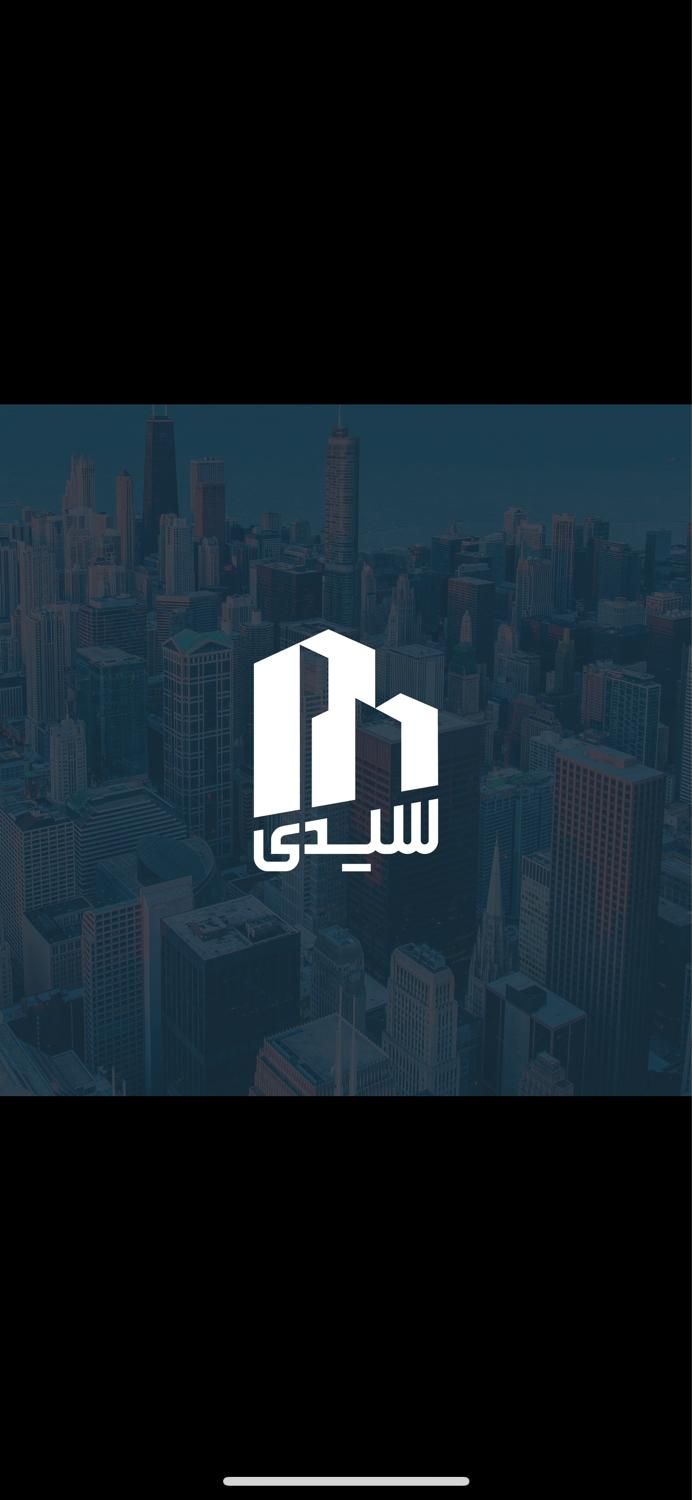 فروش آپارتمان ۱۱۰ متری/ پروین اعتصامی/وام دار|فروش آپارتمان|کرمان, |دیوار