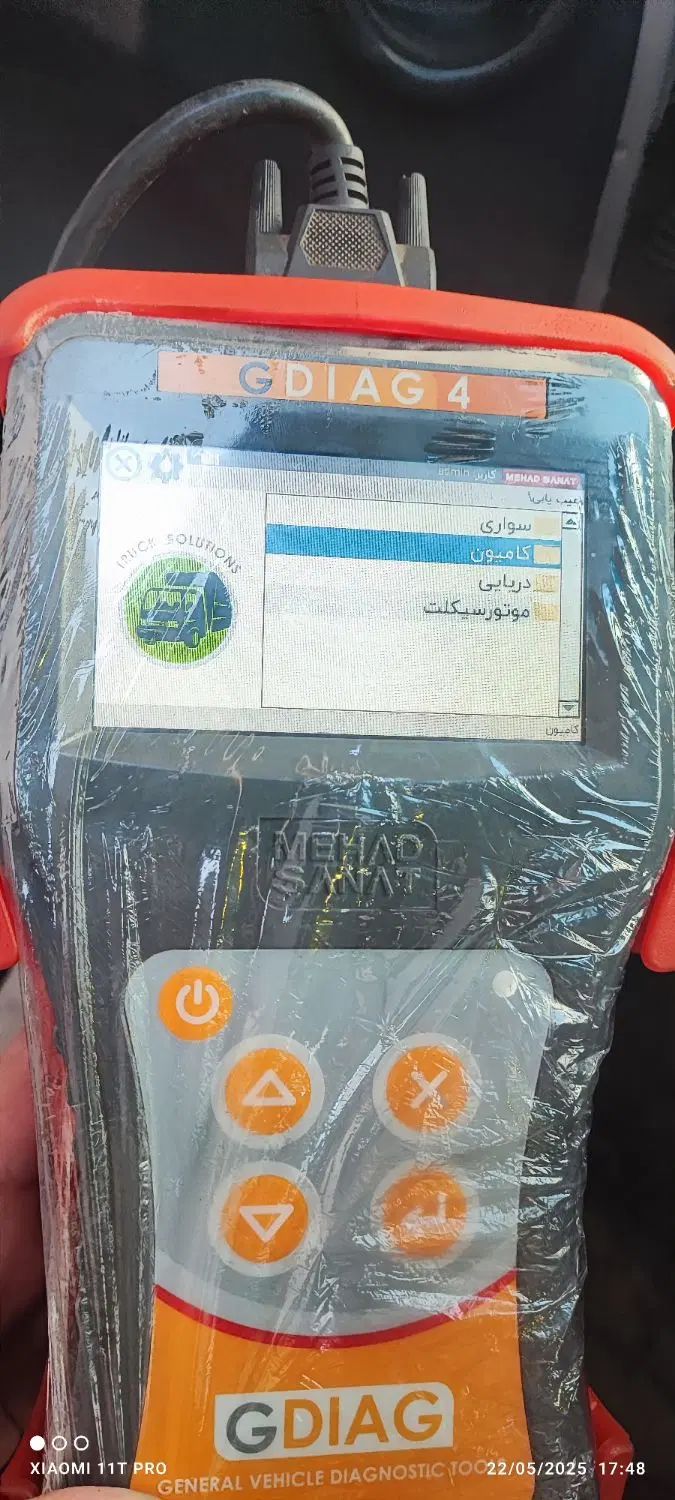 دستگاه دیاگ مهاد صنعت(فول لمسی)G4|قطعات یدکی و لوازم جانبی|تهران, زهتابی|دیوار