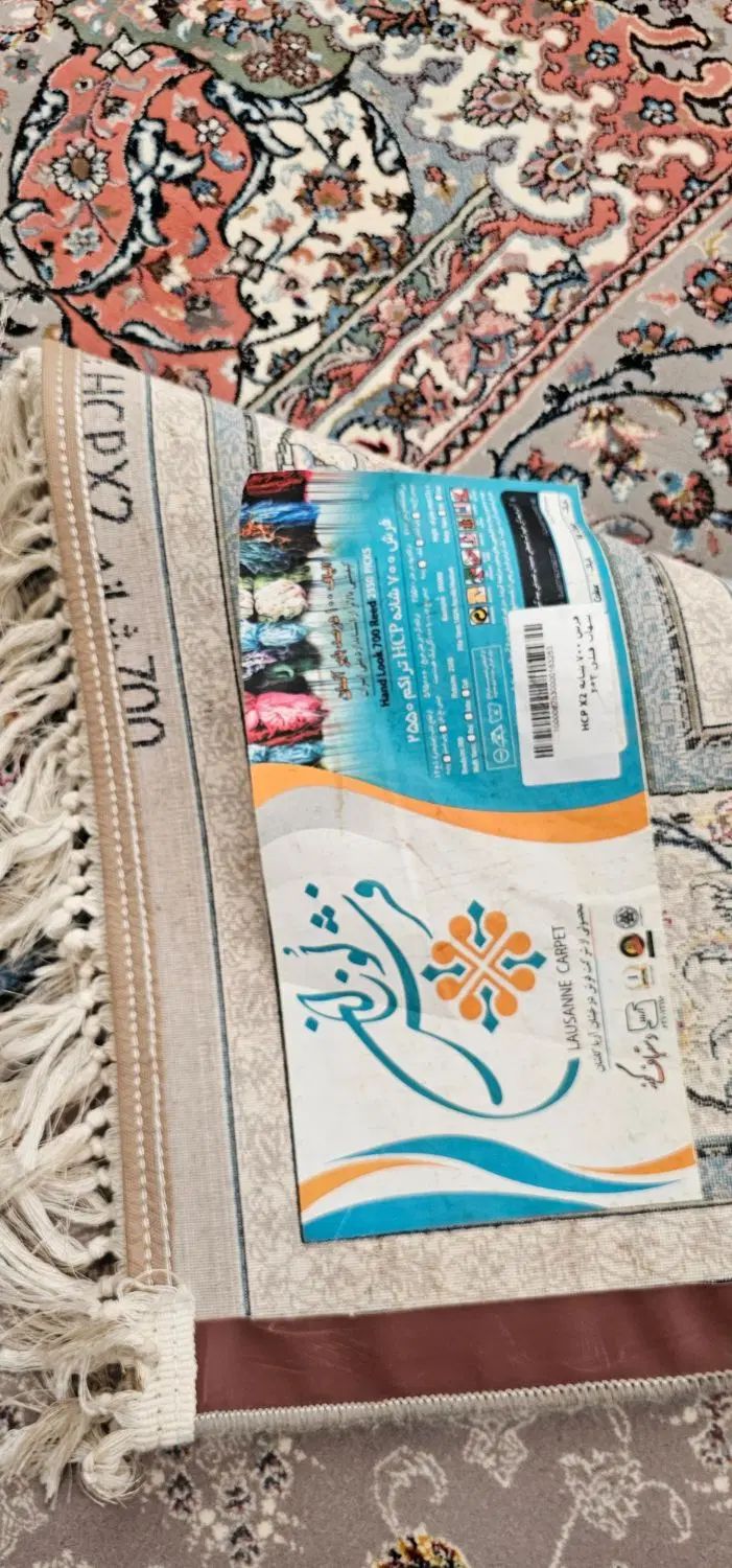 فرش نو ۶متری پرز بلند|فرش|کرج, شهرک یاس جنوبی|دیوار