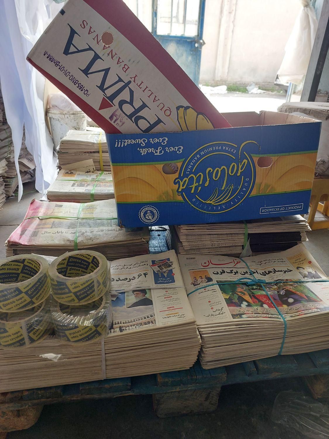 خریدوفروش روزنامه باطله اثاث کشی کارتن موزی چسب|عمده‌فروشی|مشهد, گاز|دیوار