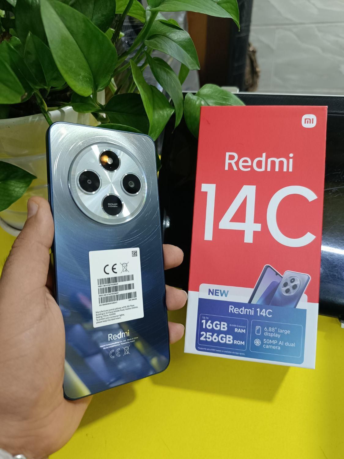 Redmi 14cباطلاپایین ترین کارمزد3درصد .گوشی با سفته|موبایل|مشهد, طلاب|دیوار