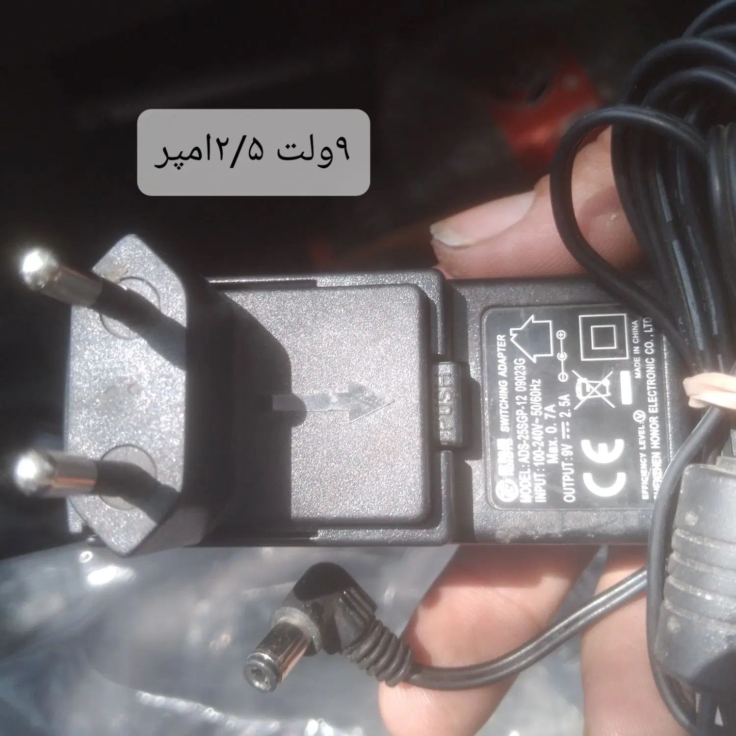 شارژرکارتخوان .ادابتور.اکبندواصلی|قطعات و لوازم جانبی رایانه|مشهد, شهرک امام هادی (شهرک غرب)|دیوار