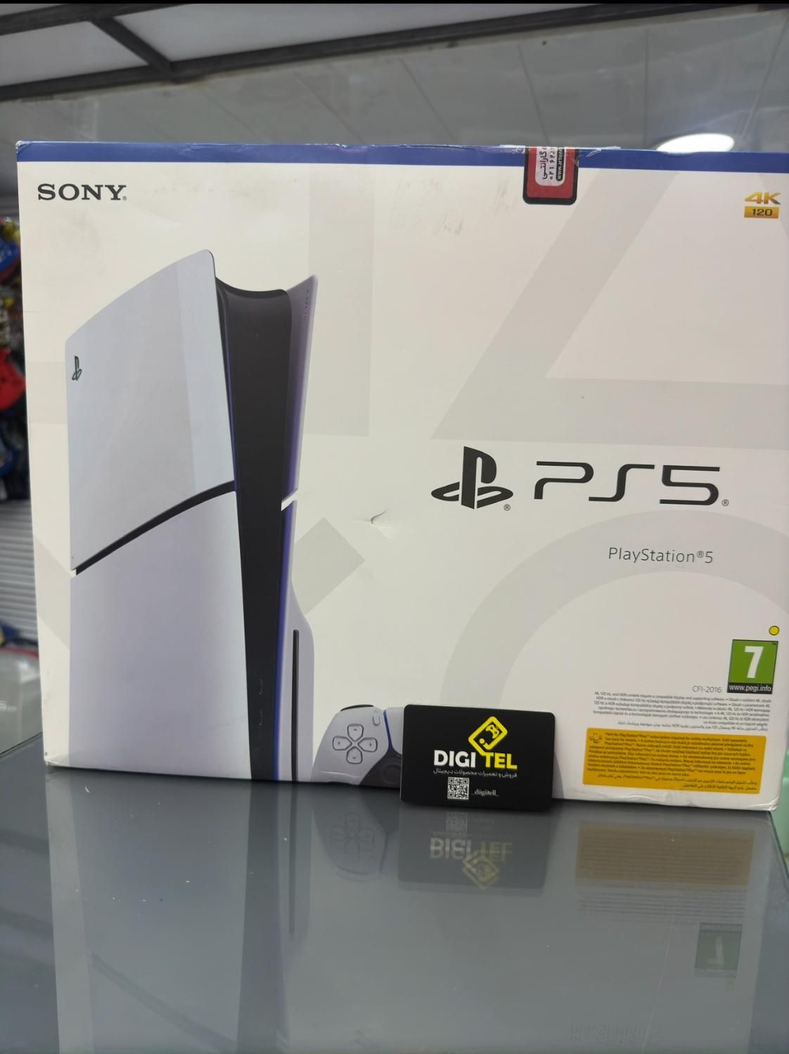 Ps5 2016|کنسول، بازی ویدئویی و آنلاین|فردیس, فردیس|دیوار