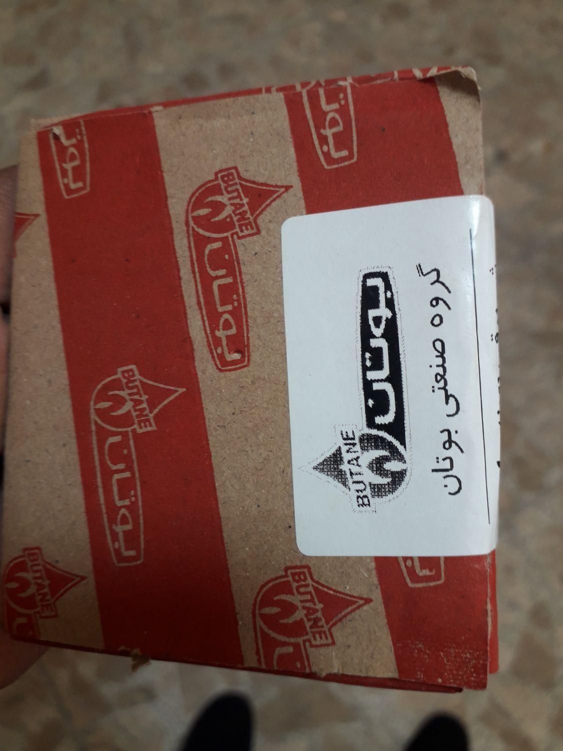 شیر برقی ابگرمکن گازی|آبگرمکن، پکیج، شوفاژ|قائم‌شهر, |دیوار