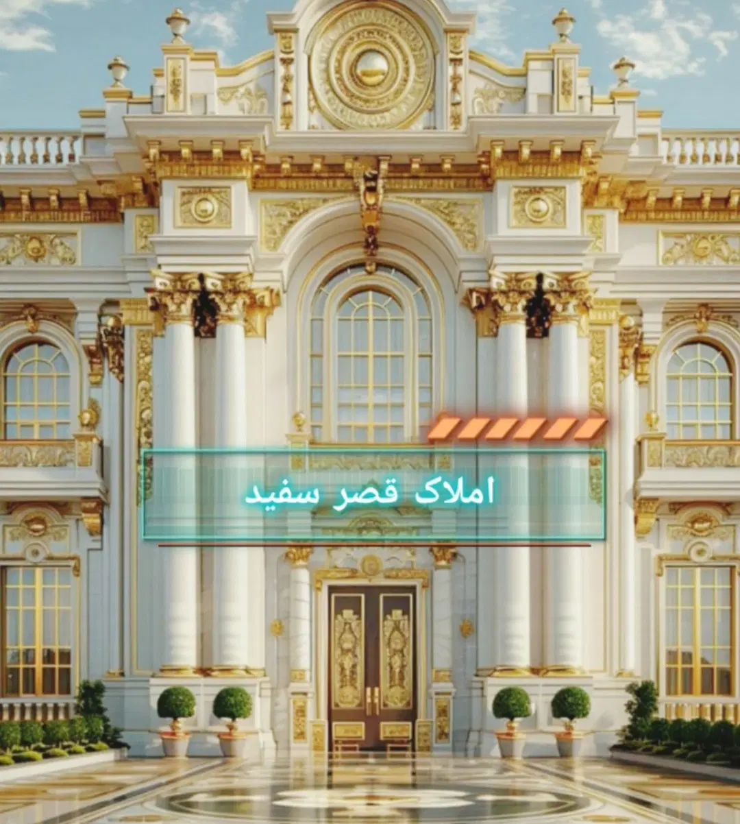 آپارتمان ۱۳۲ متر، سه راه شرکت فرش ، دو بر نور|فروش آپارتمان|بروجن, |دیوار