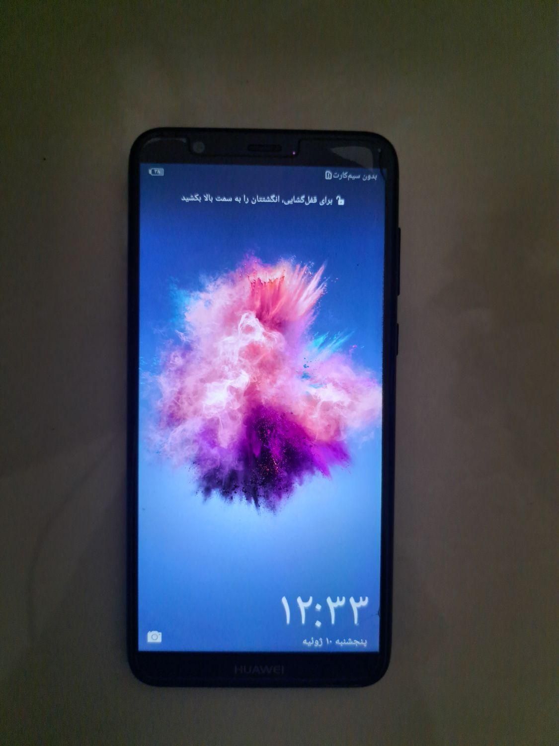 هواوی P smart با حافظهٔ ۳۲ گیگابایت|موبایل|رستم‌آباد, |دیوار