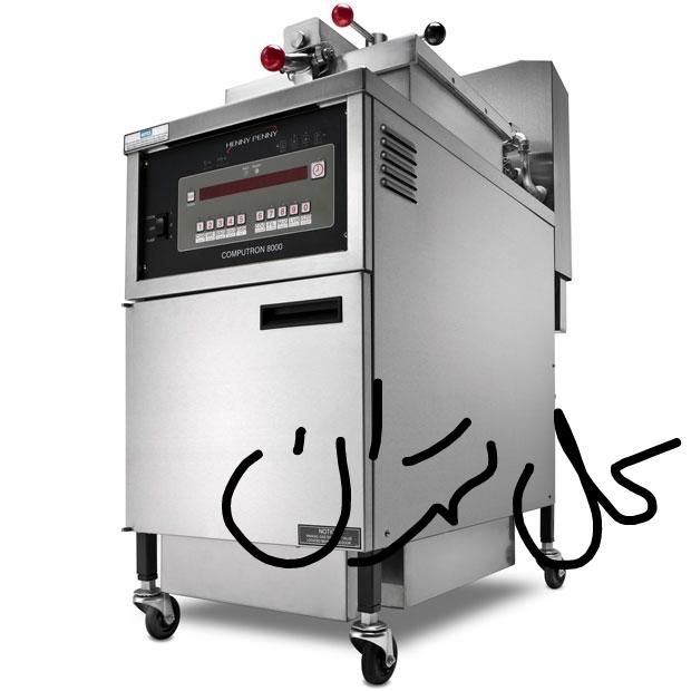 تعمیر فرپیتزا پزریلی،گریل،سرخکن،اجاق گاز،صنعتی|خدمات پیشه و مهارت|تهران, آجودانیه|دیوار