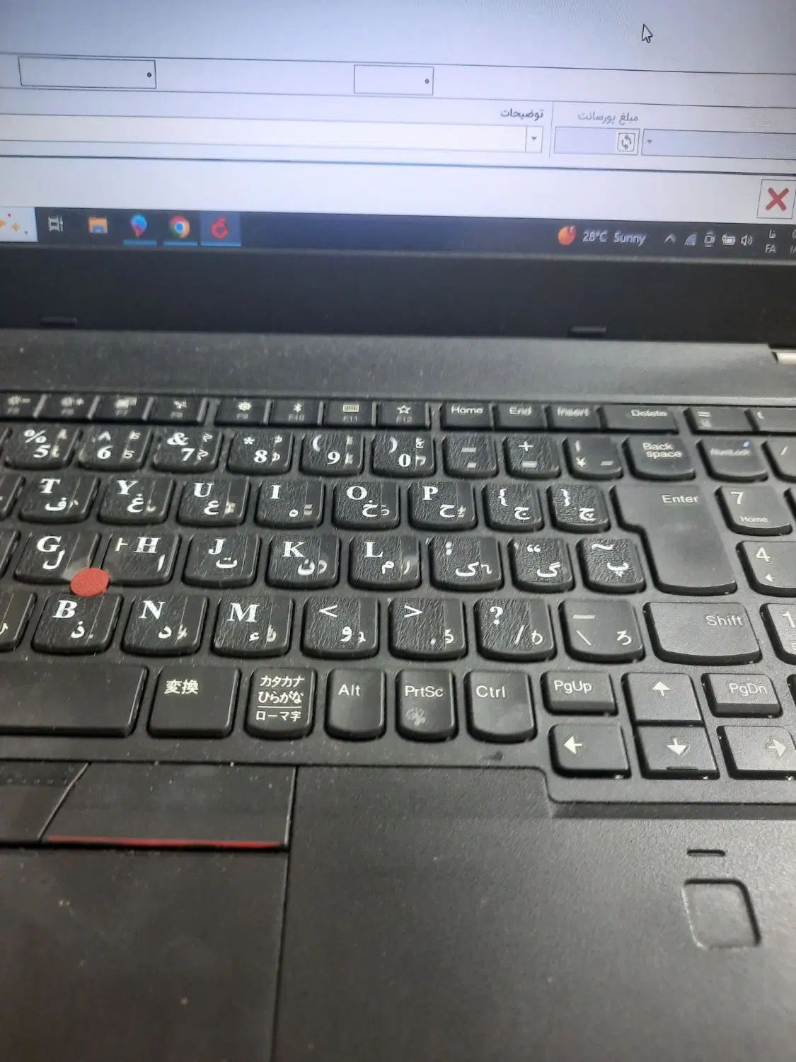 null