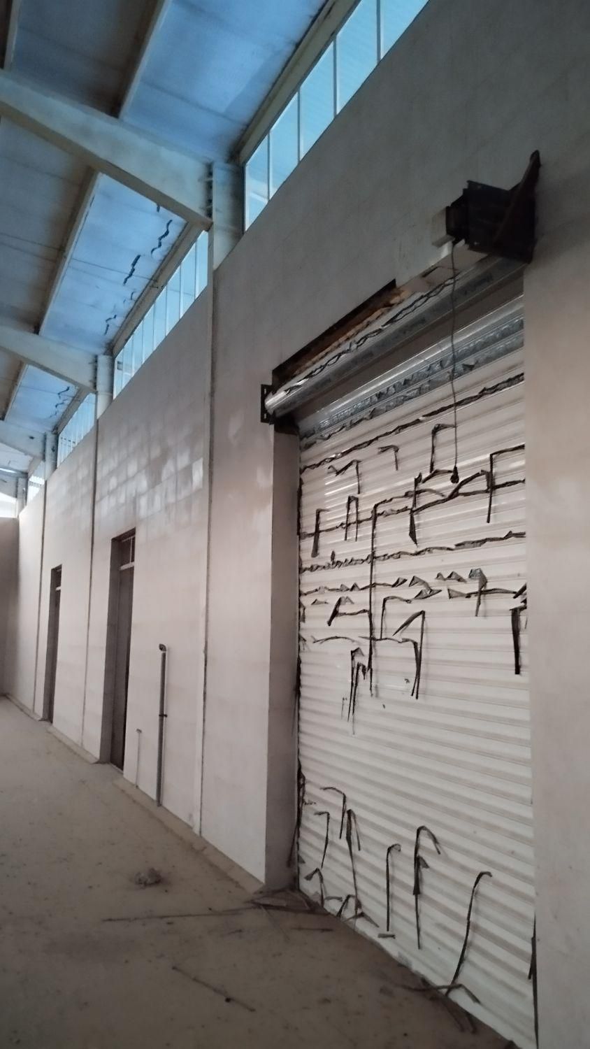 سوله شهرک صنعتی.چناران فاز غذایی|فروش دفتر صنعتی، کشاورزی، تجاری|چناران, |دیوار