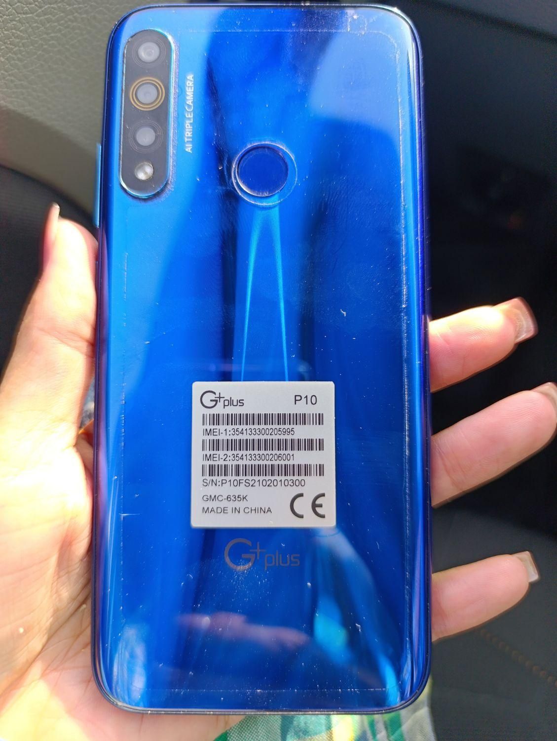 جی‌پلاس P10 با حافظهٔ ۳۲ گیگابایت|موبایل|اسلام‌شهر, شهرک واوان|دیوار