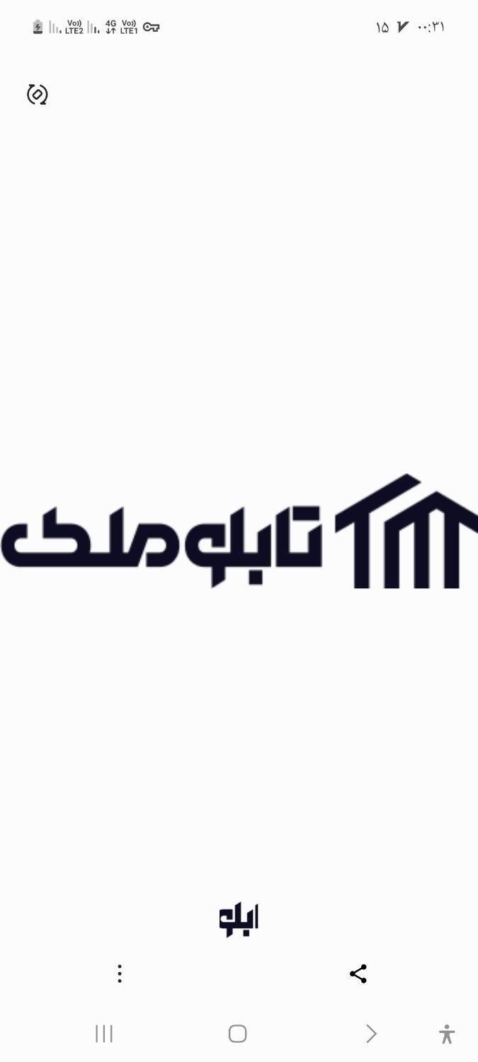 مرکز مشارکت در ساخت از سه طبق به بالا|مشارکت در ساخت املاک|صدرا-فارس, فاز ۱|دیوار