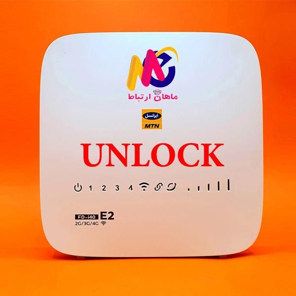 مودم4G+جدید ایرانسل آنلاک FD i40 E2 دوربین ماینر|مودم و تجهیزات شبکه|اصفهان, خانه اصفهان|دیوار
