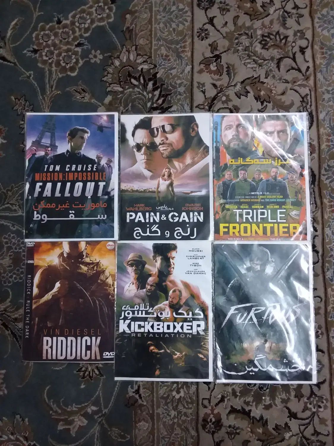 DVD فیلم خارجی|فیلم و موسیقی|تهران, نیروی هوایی (پیروزی)|دیوار