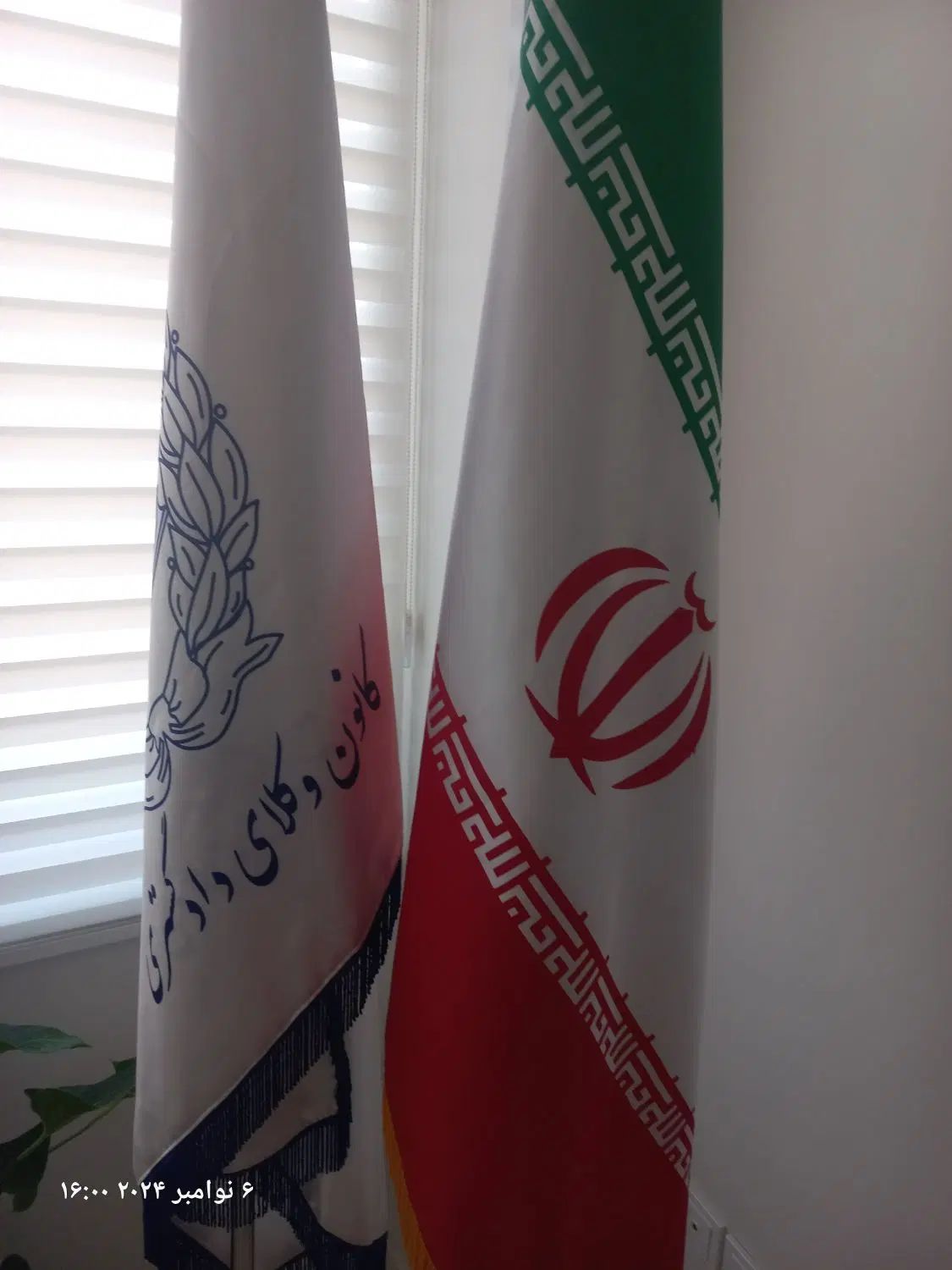 وکیل پایه یک دادگستری|خدمات مالی، حسابداری، بیمه|کرج, برغان|دیوار