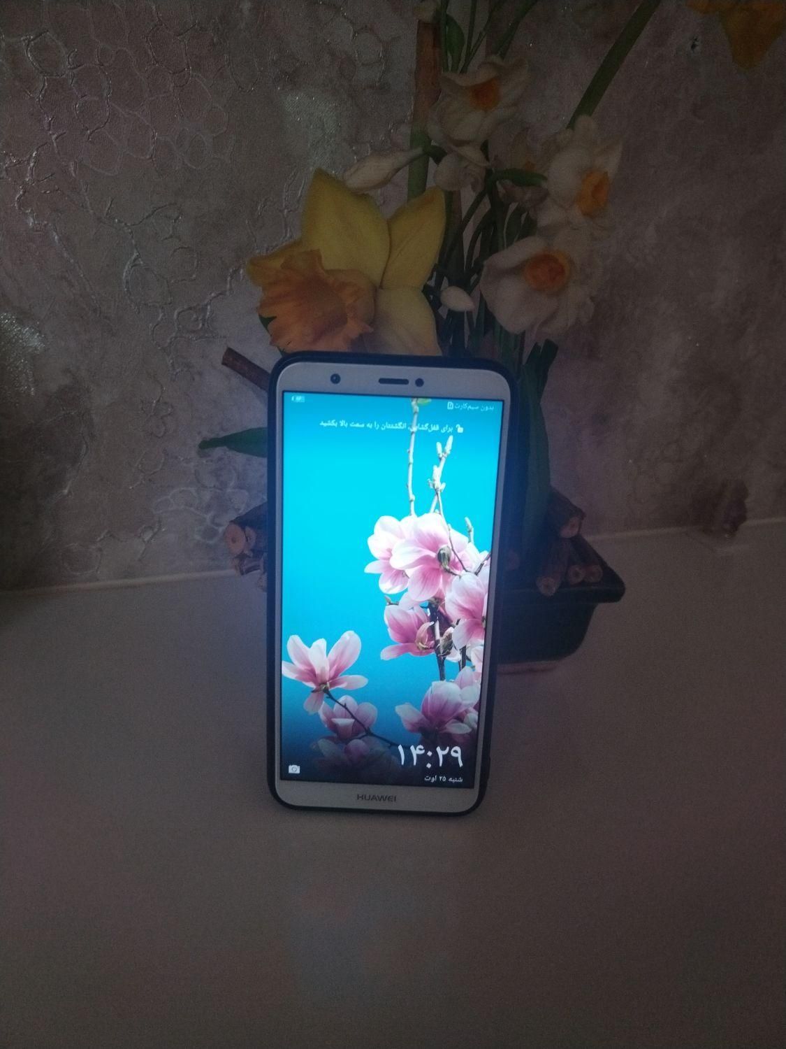 فوُُری هواوی 32 p smart گیگ سالم|موبایل|اصفهان, باتون|دیوار