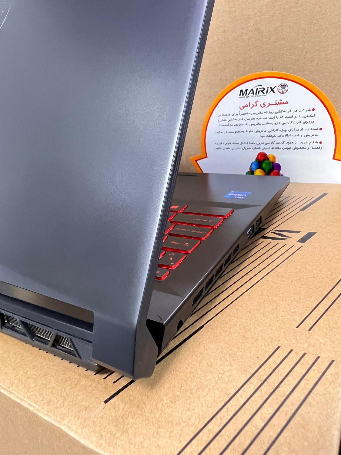 لپ تاپ گیمینگ ام اس ایMSI GF66 i7/16G/1TB/4G RTX|رایانه همراه|تهران, میدان ولیعصر|دیوار