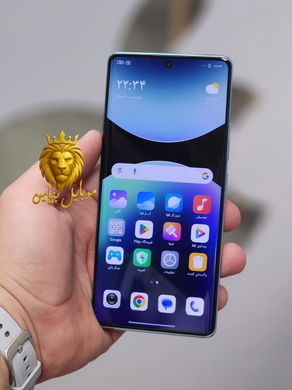 شیائومی redmi note 14 pro 256Gig ram8 بشرط|موبایل|رشت, لاکانی|دیوار