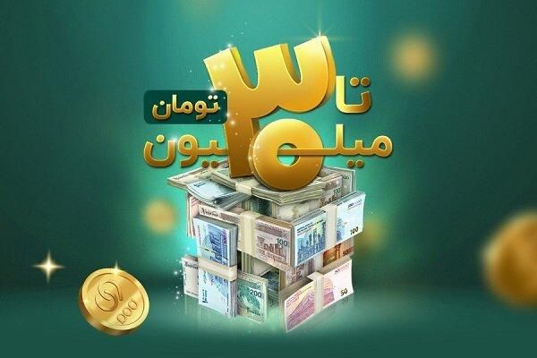 وام بدون چک و سفته(مهربانی)|خدمات مالی، حسابداری، بیمه|مشهد, آبکوه|دیوار